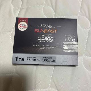 SUNEAST 2.5インチSSD 1TB SE90025ST-01TB(PCパーツ)