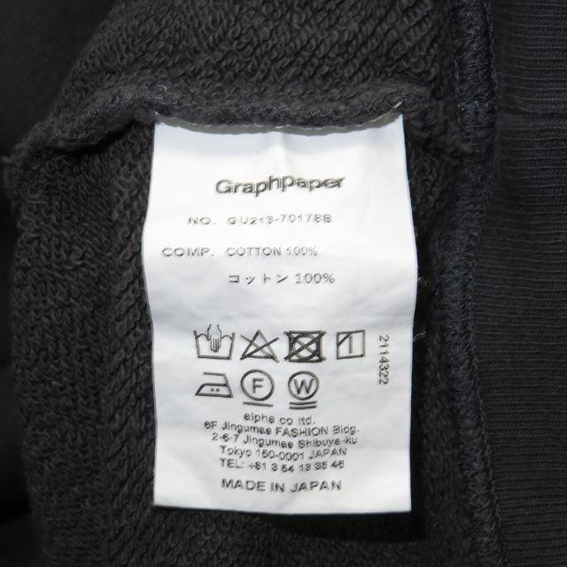 Graphpaper(グラフペーパー)のGRAPHPAPER 21aw LOOPWHELLER HI NECK メンズのトップス(スウェット)の商品写真