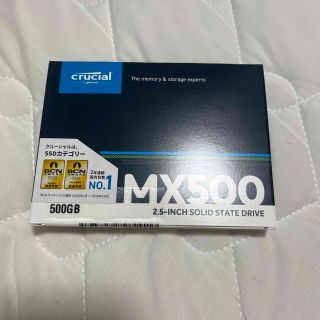 crucial SSD 500GB MX500 SATA(PCパーツ)