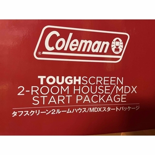Coleman - タフスクリーン 2ルームハウス MDX スタートパッケージ 限定