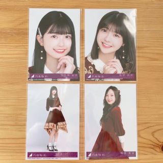 ほぼフルコンプ140枚】人は夢を二度見る 初回盤封入生写真 乃木坂46