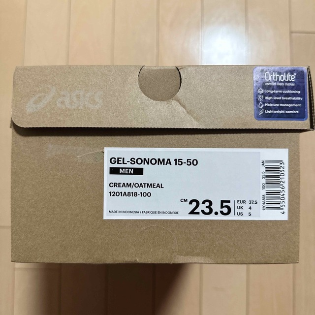 アシックス GEL-SONOMA 15-50