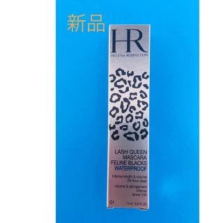 ヘレナルビンスタイン(HELENA RUBINSTEIN)のヘレナルビンスタイン ラッシュ クイーン フェリン ブラック WP(マスカラ)