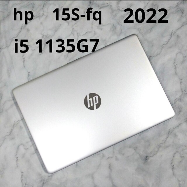 hp 15S 第11 Core i5 SSD 値引不可