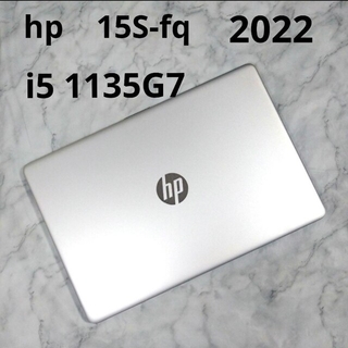 ヒューレットパッカード(HP)のhp 15S 第11 Core i5 SSD 値引不可(ノートPC)