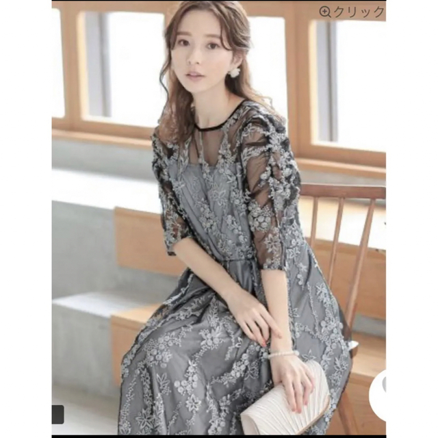 美品⭐︎niana ブラック花柄刺繍ドレス レディースのフォーマル/ドレス(ロングドレス)の商品写真