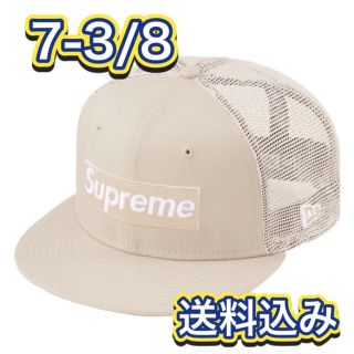 シュプリーム(Supreme)のSupreme NEWERA メッシュキャップ グレー 送料込み(キャップ)