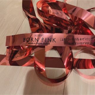 BORN PINK東京 銀テ 美品 2本(アイドルグッズ)