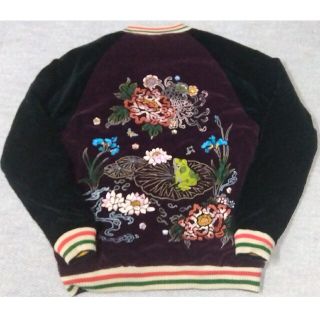 チキリヤ(CHIKIRIYA)のCHIKIRIYA 鯨×蛙刺繍 レーヨン×別珍リバーシブル スカジャンM(スカジャン)