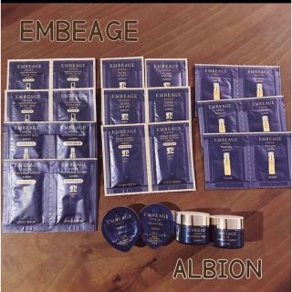 アルビオン(ALBION)の【ALBION】EMBEAGE セット(美容液)