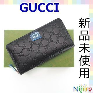 正規店仕入れの 【新品同様】グッチ 長財布 レディース 財布 GUCCI