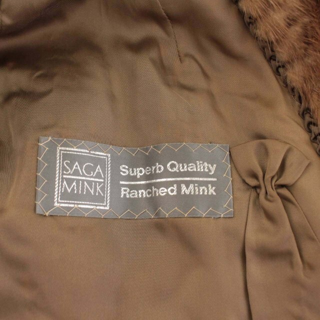 サガミンク SAGA MINK 銀サガ ミンクファー コート ショート F 茶
