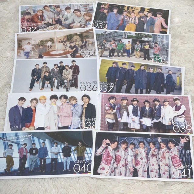 Kis-My-Ft2 - Kis-My-Ft2 会報まとめ売り キスマイの通販 by
