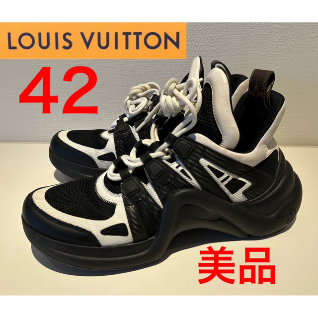 美品❗️LOUISVUITTON 42 LVアークライト・ライン レザー-uwasnet.org