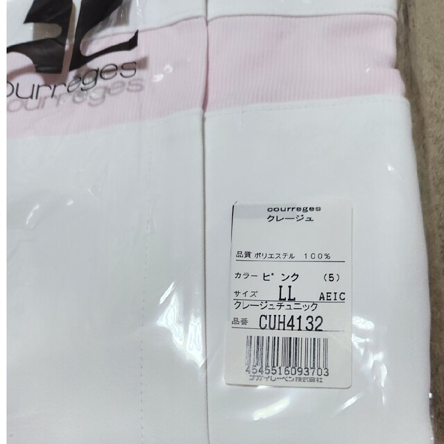 Courreges(クレージュ)の未使用  クレージュ チュニック  LL レディースのレディース その他(その他)の商品写真