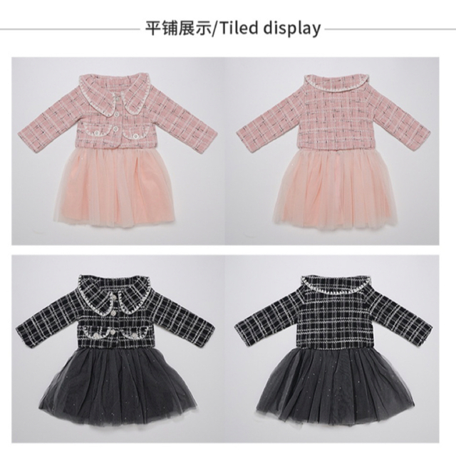 女の子 ツイード　チュール　ジャケット ワンピース　 ブラック 110 キッズ/ベビー/マタニティのキッズ服女の子用(90cm~)(ワンピース)の商品写真