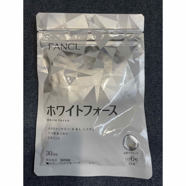 FANCL(ファンケル)のファンケル FANCL ホワイトフォース 30日分 180粒 食品/飲料/酒の健康食品(その他)の商品写真