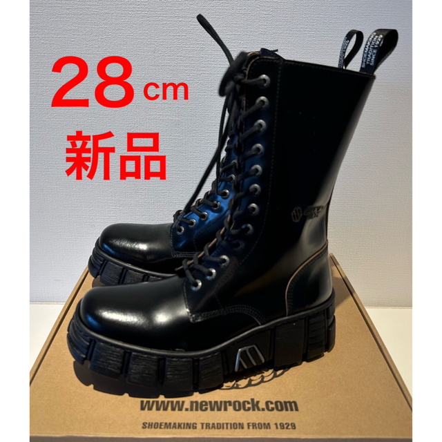 新品❗️NEW ROCK パンクロング厚底ブーツ ブラック 28cm 愛用 49.0 ...