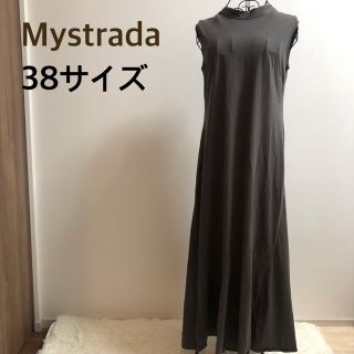 マイストラーダ(Mystrada)のMystrada★マイストラーダ★バックリボンワンピース(ロングワンピース/マキシワンピース)