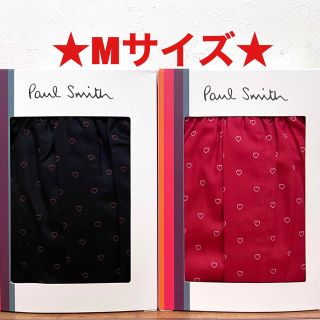 ポールスミス(Paul Smith)の【新品】ポールスミス Mサイズ トランクス 2枚(トランクス)