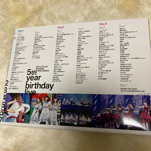 5th　YEAR　BIRTHDAY　LIVE　2017．2．20-22　SAIT エンタメ/ホビーのDVD/ブルーレイ(ミュージック)の商品写真