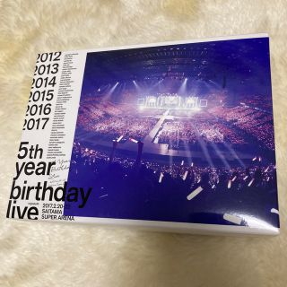 5th　YEAR　BIRTHDAY　LIVE　2017．2．20-22　SAIT(ミュージック)