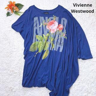 ヴィヴィアンウエストウッド(Vivienne Westwood)のヴィヴィアンウエストウッドアングロマニア　アシンメトリー変形カットソー　オーブ(Tシャツ(半袖/袖なし))