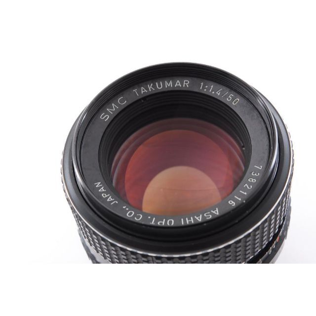 ◎美品◎SMC Takumar 50mm F1.4 定番オールドレンズ L656