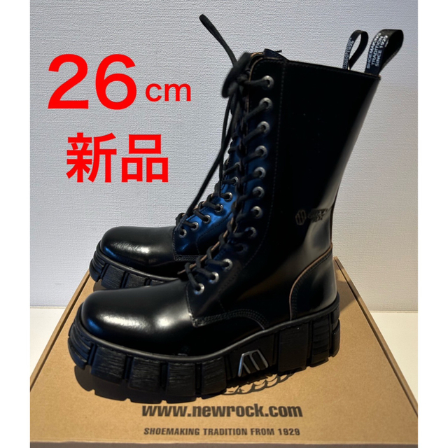 新品❗️NEW ROCK パンクロング厚底ブーツ ブラック 26cm-