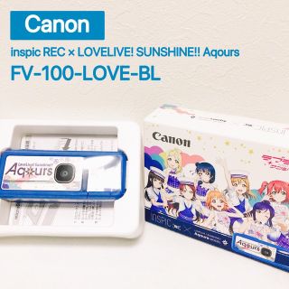 キヤノン(Canon)のINSPiC REC ラブライブ！サンシャインAqoursモデル ブルー(コンパクトデジタルカメラ)