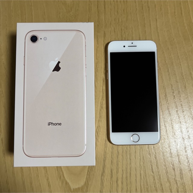 未開封 au iPhone8 64GB ゴールド simフリー