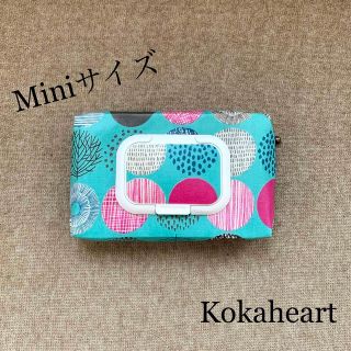 再販☆mini☆ウェットティッシュケース☆北欧風☆サークル柄ミントグリーン(外出用品)