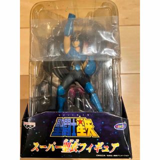 バンプレスト(BANPRESTO)の紫龍　聖闘士星矢　スーパークロスフィギュア(アニメ/ゲーム)