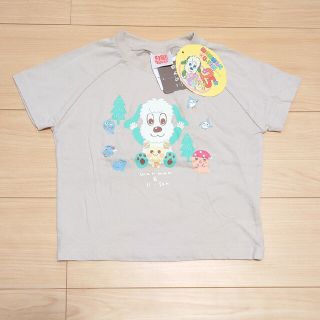 未使用　いないいないばぁ　ワンワン　Tシャツ(Tシャツ/カットソー)