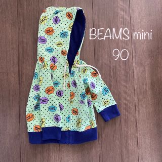 コドモビームス(こどもビームス)のBEAMS mini⭐︎90⭐︎カラフルパーカー(ジャケット/上着)