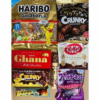 ピーちゃん家族様専用　お菓子詰め合わせ　3(菓子/デザート)