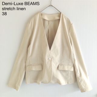 デミルクスビームス(Demi-Luxe BEAMS)の148デミルクスビームス手洗可ストレッチリネンノーカラージャケット38ベージュ(ノーカラージャケット)