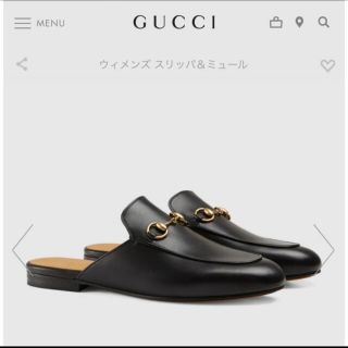 グッチ(Gucci)の【natsu様専用】GUCCI プリンスタウン　レザー　スリッパ(ローファー/革靴)