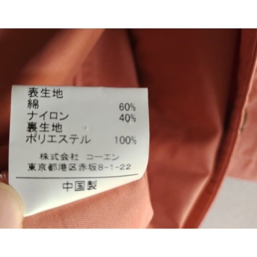 coen(コーエン)のスプリングコート オレンジ色♪ レディースのジャケット/アウター(スプリングコート)の商品写真