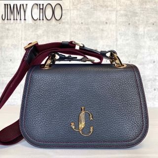 ジミーチュウ(JIMMY CHOO)の【未使用級】JIMMY CHOO VARENNE/S ネイビークロスボディバッグ(ショルダーバッグ)