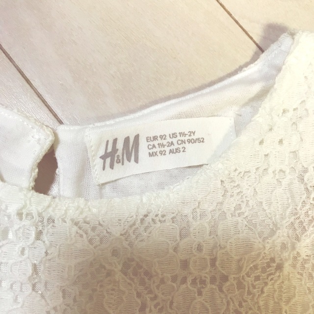 H&M(エイチアンドエム)のワンピースとボレロのセット　結婚式 キッズ/ベビー/マタニティのキッズ服女の子用(90cm~)(ドレス/フォーマル)の商品写真