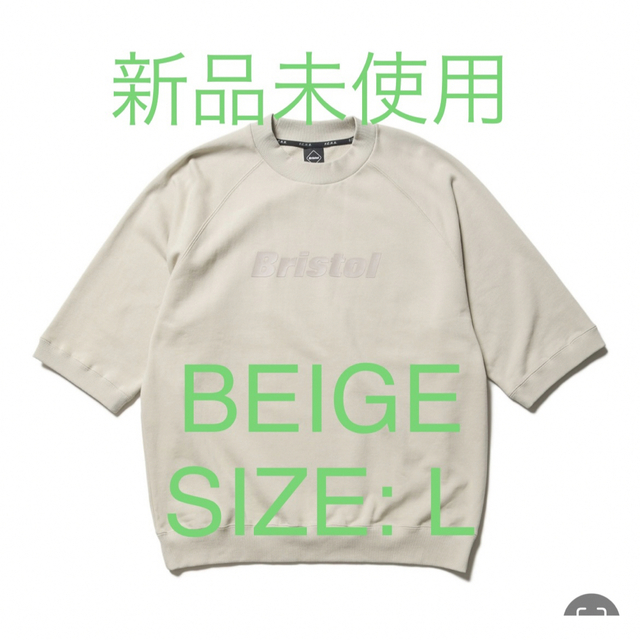 FCRB S/S CREWNECK BAGGY SWEAT BEIGE L