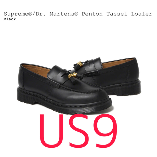 靴/シューズSupreme Dr.Martens Penton Tassel Loafer