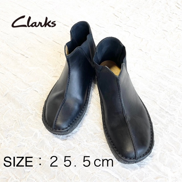 【希少デザイン美品】 CLARKS クラークス サイドゴアブーツ ブラック 本革