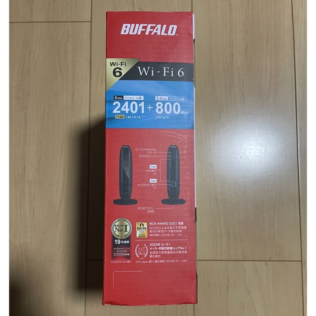 Buffalo(バッファロー)のバッファローWi-Fiルーター スマホ/家電/カメラのPC/タブレット(PC周辺機器)の商品写真