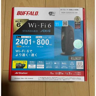 バッファロー(Buffalo)のバッファローWi-Fiルーター(PC周辺機器)