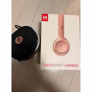 ビーツ(Beats)のBeats  SOLO3 WIRELESS ローズゴールド(ヘッドフォン/イヤフォン)