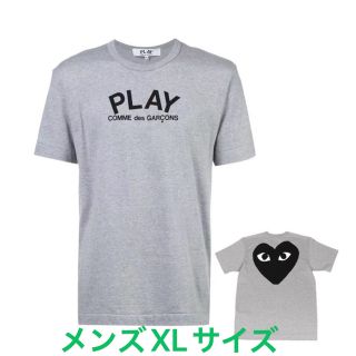 コムデギャルソン(COMME des GARCONS)の【即発】COMME des GARCONS ハートプリント メンズ カットソー(Tシャツ/カットソー(半袖/袖なし))