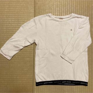 プティマイン(petit main)のプティマイン　トップス　130(Tシャツ/カットソー)