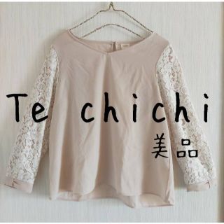 テチチ(Techichi)の美品 Te chichi（テチチ） 袖レース ブラウス(シャツ/ブラウス(長袖/七分))